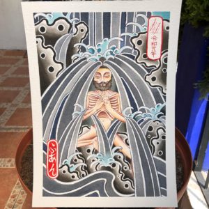 Pintura Buda Buscando La Iluminación