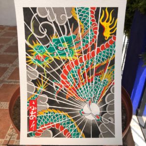 Pintura Dragón Con Esfera