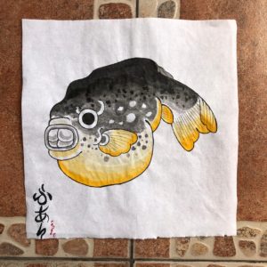 Pintura Fugu