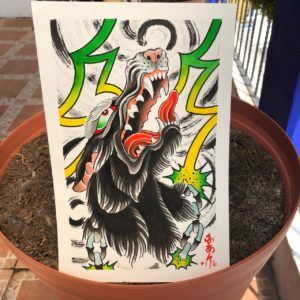 Pintura Lobo Fenrir