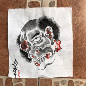 Pintura Namakubi