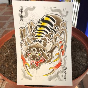 Pintura Ushi-Oni