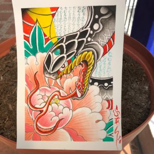 Pintura Serpiente